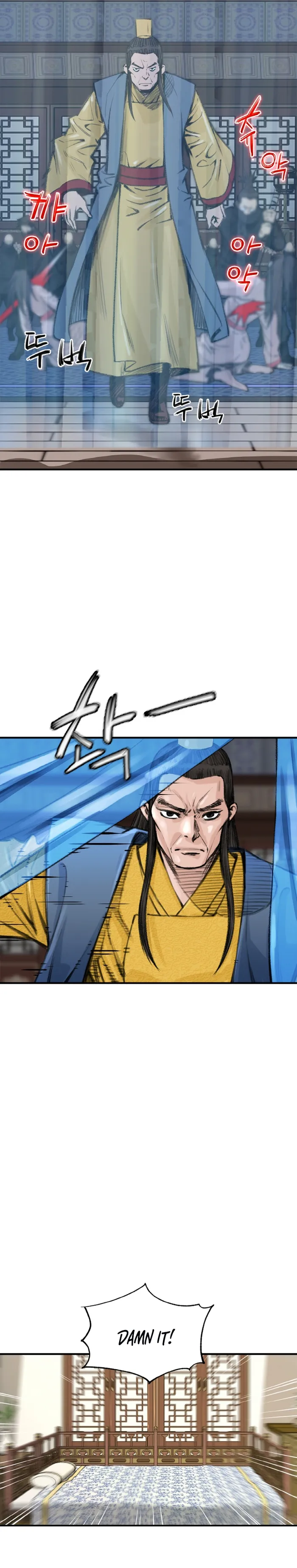 Page 45 of Chapter 1