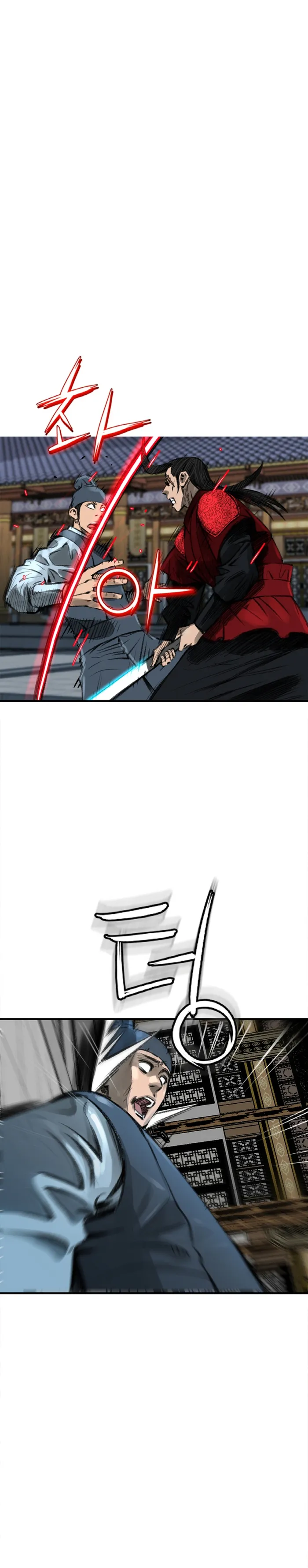 Page 48 of Chapter 1