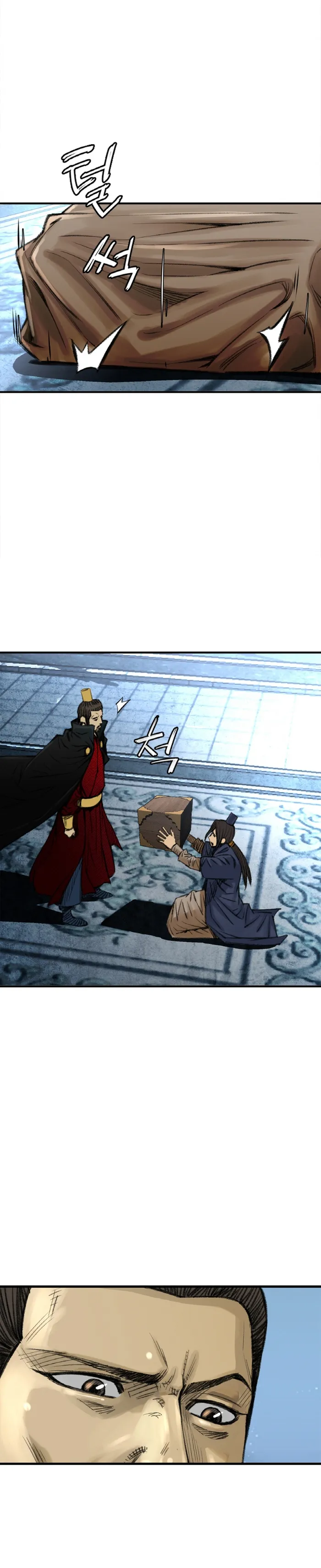 Page 52 of Chapter 1