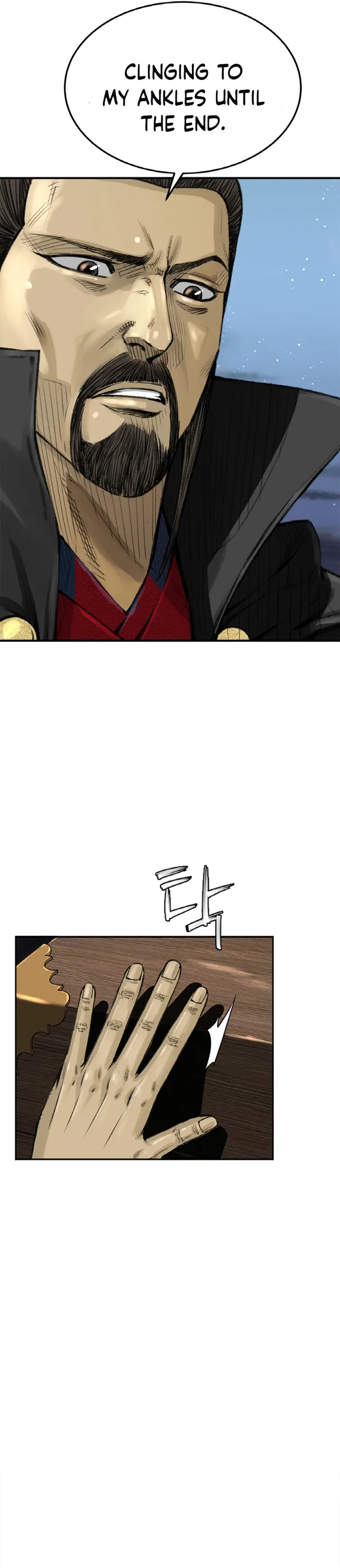 Page 54 of Chapter 1