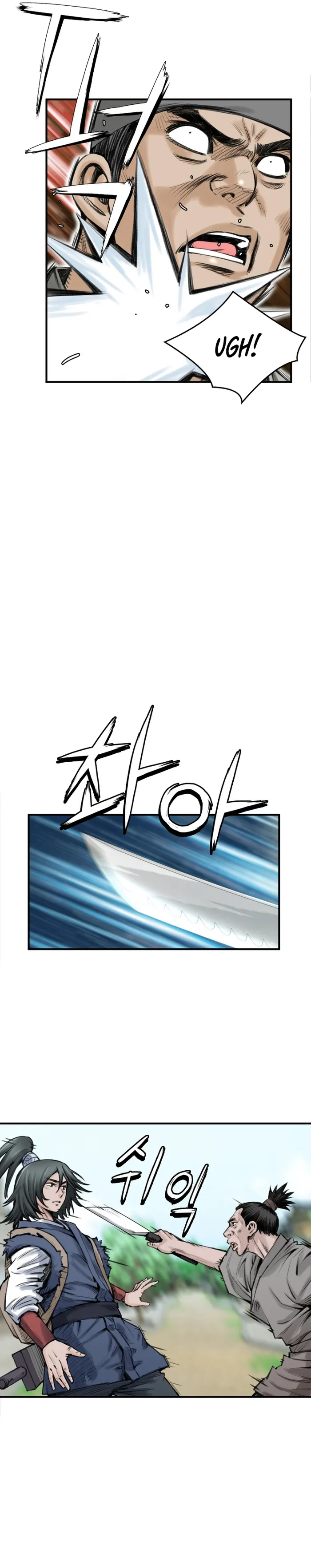 Page 4 of Chapter 20