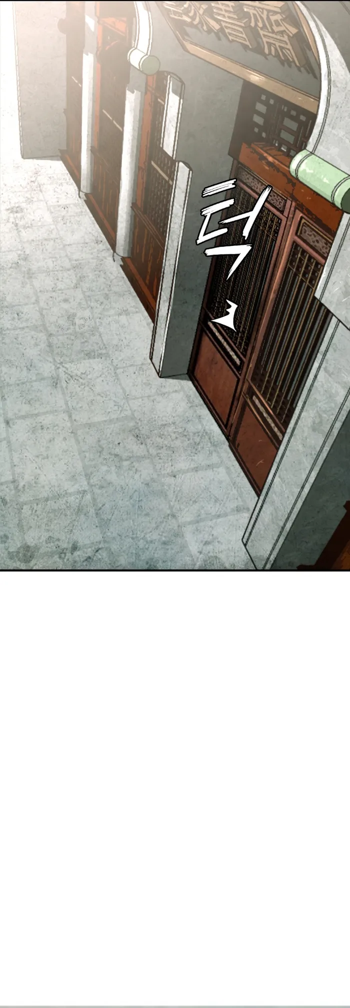 Page 9 of Chapter 20