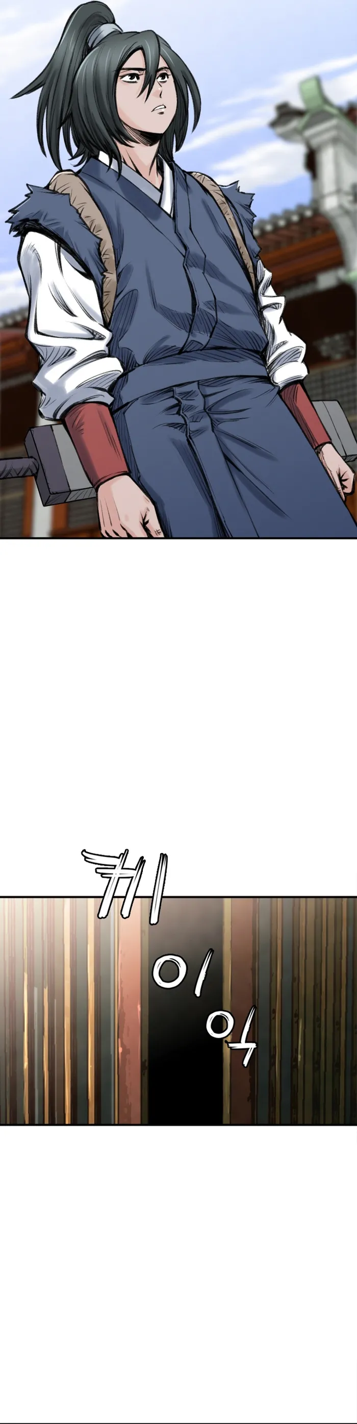 Page 11 of Chapter 20