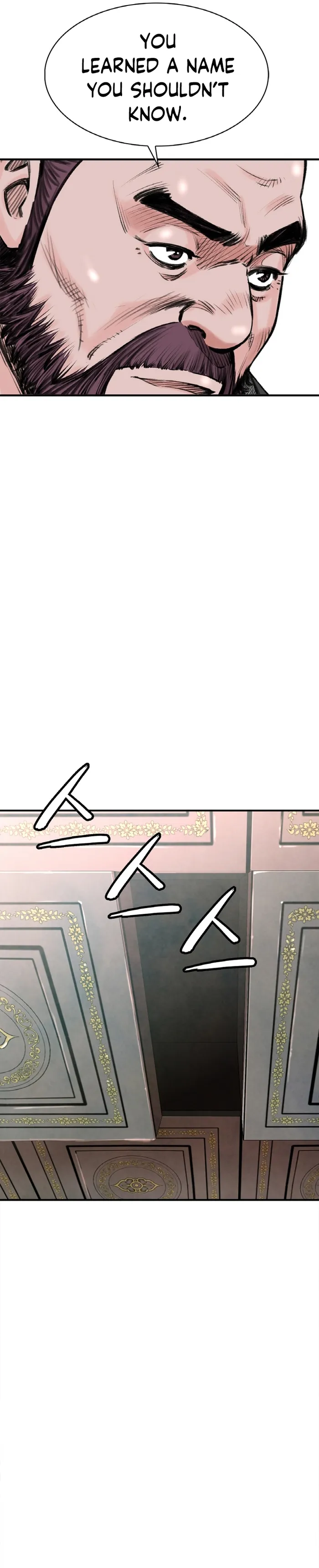 Page 5 of Chapter 22