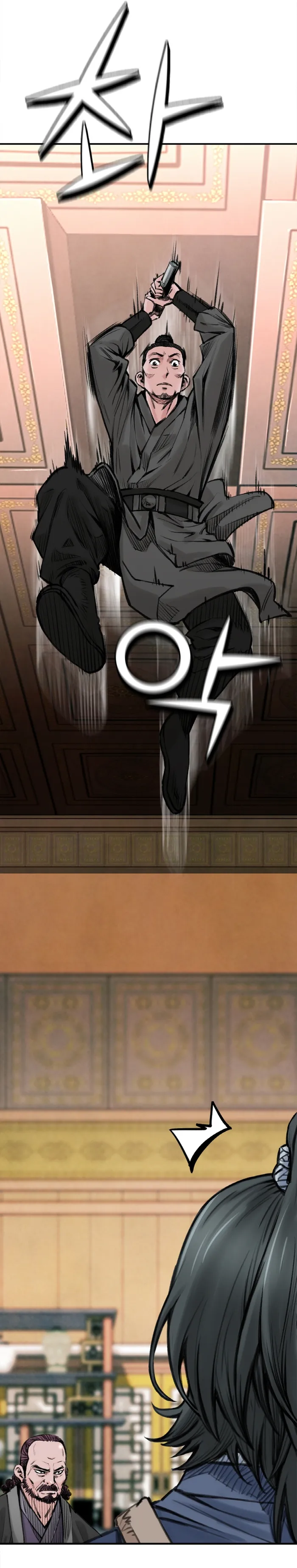 Page 6 of Chapter 22