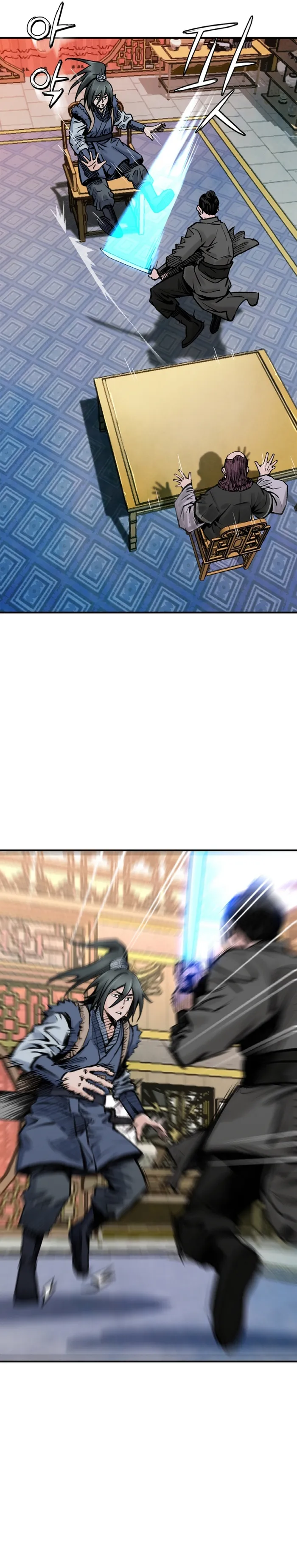 Page 8 of Chapter 22