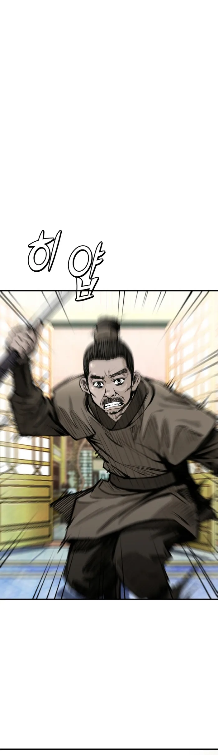 Page 14 of Chapter 22