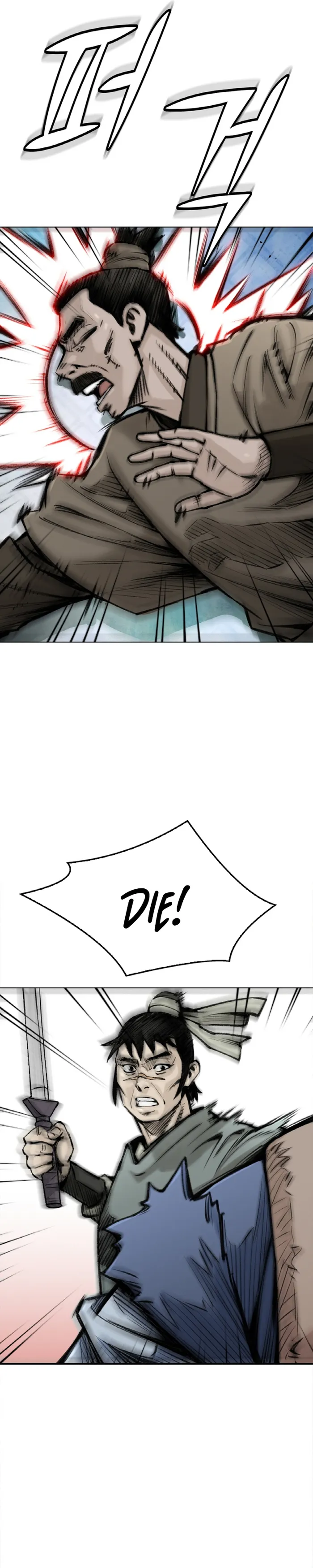 Page 18 of Chapter 22