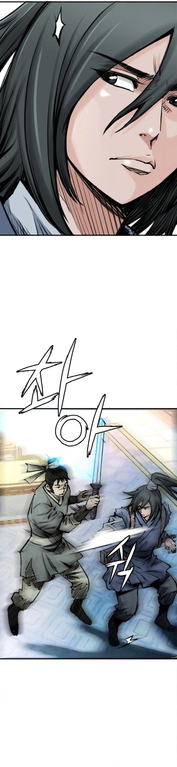 Page 19 of Chapter 22