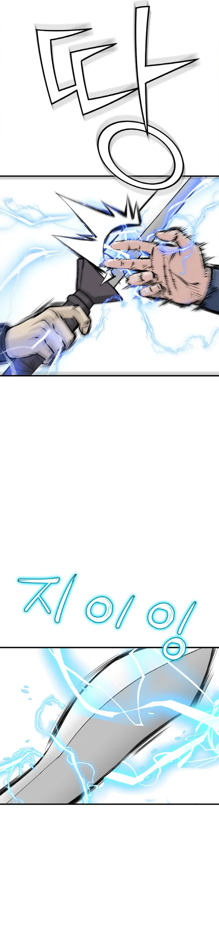 Page 20 of Chapter 22