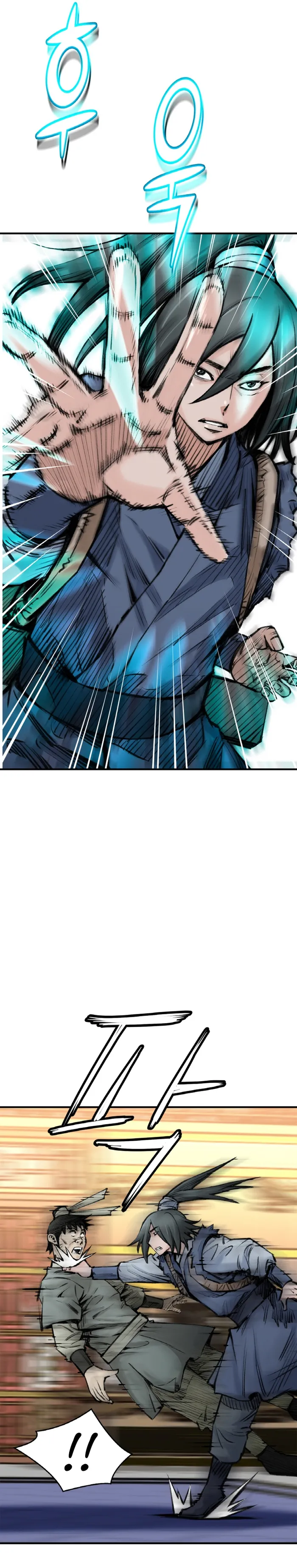 Page 22 of Chapter 22