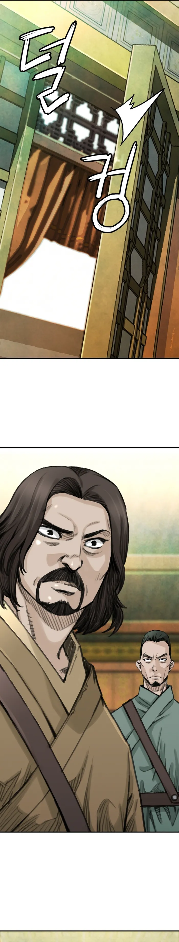Page 21 of Chapter 23