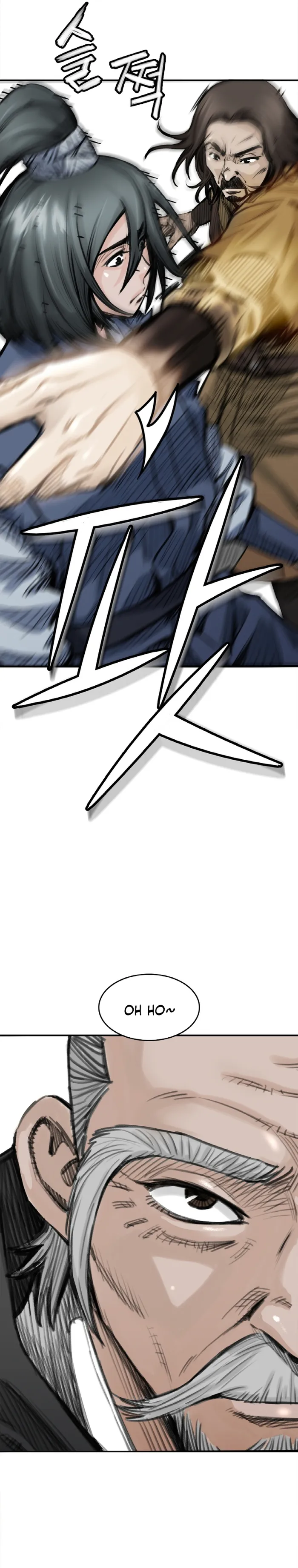 Page 25 of Chapter 23