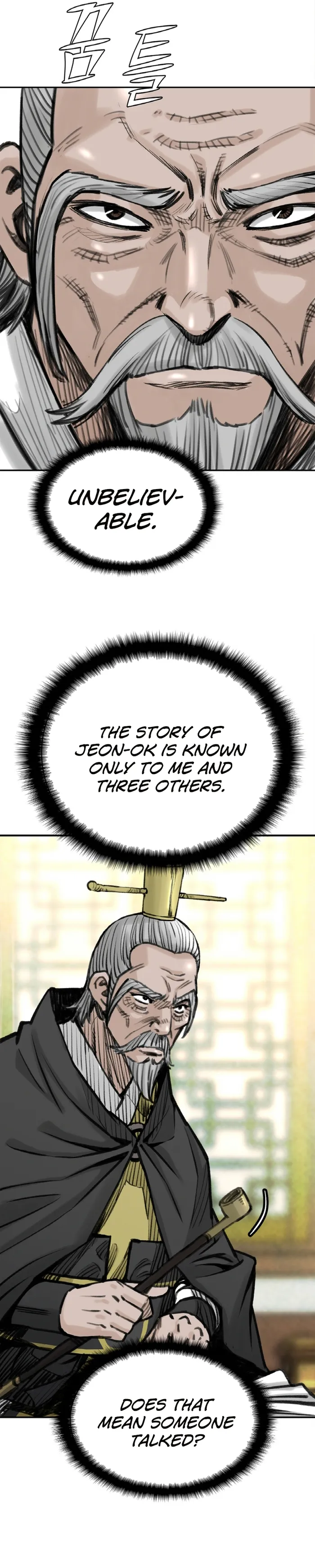 Page 10 of Chapter 24