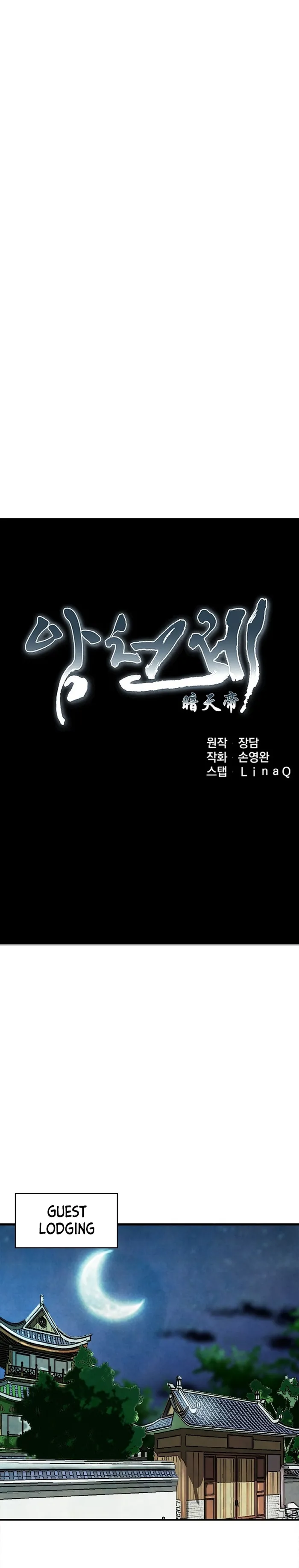 Page 10 of Chapter 25