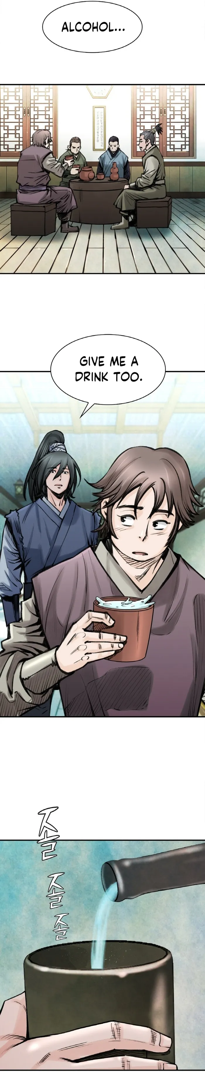 Page 11 of Chapter 25
