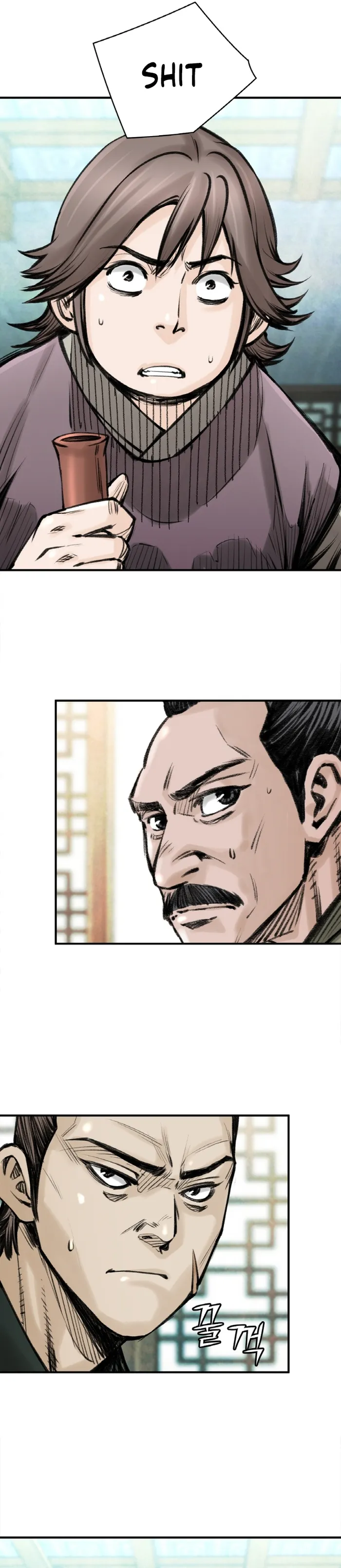 Page 13 of Chapter 25