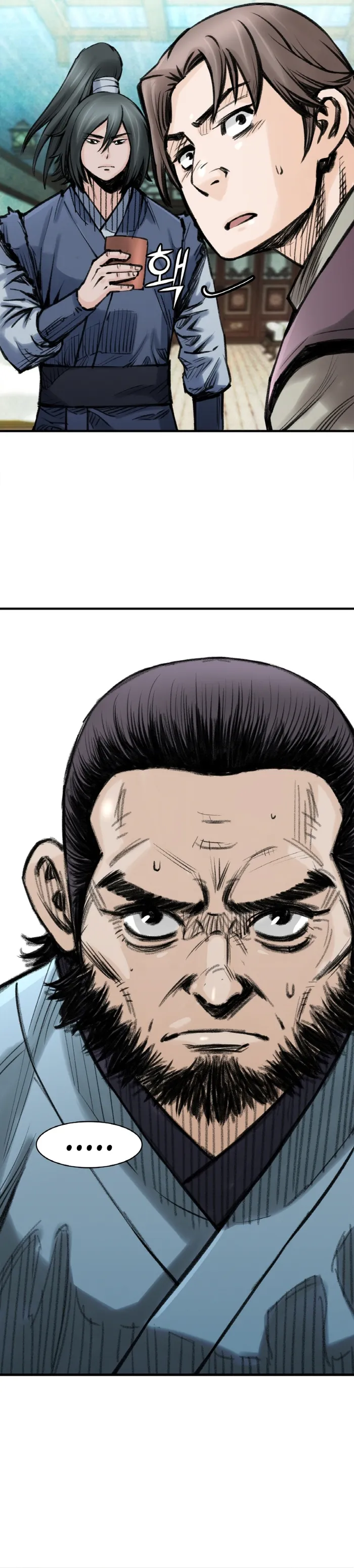 Page 14 of Chapter 25