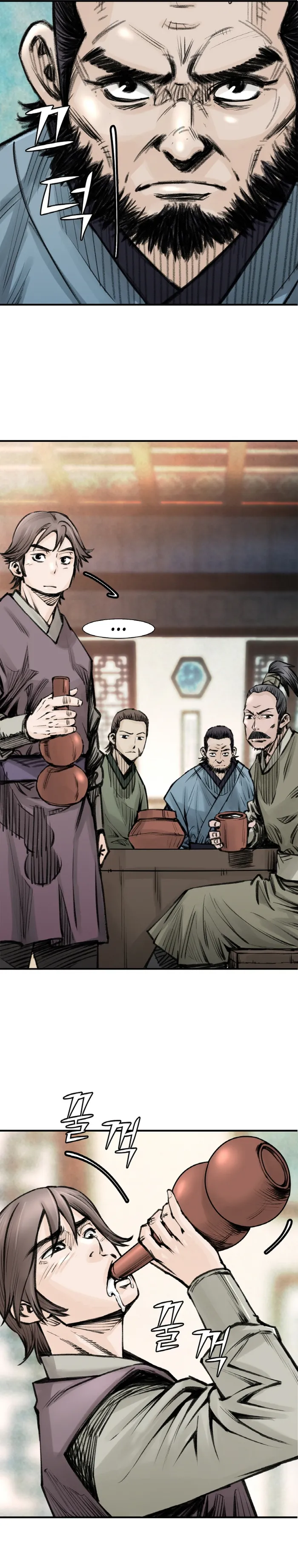 Page 15 of Chapter 25