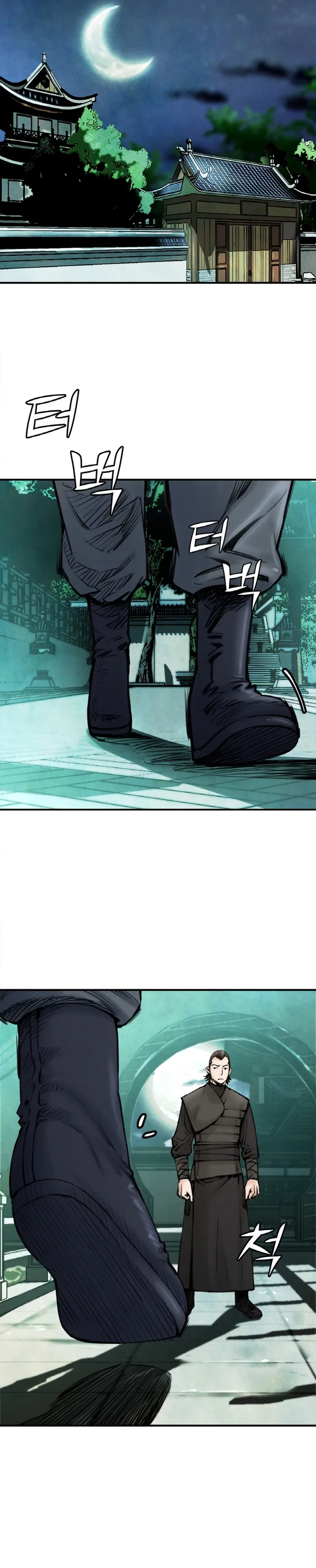 Page 21 of Chapter 25