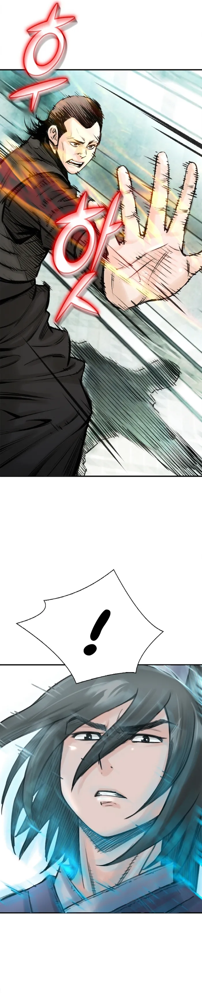 Page 24 of Chapter 25