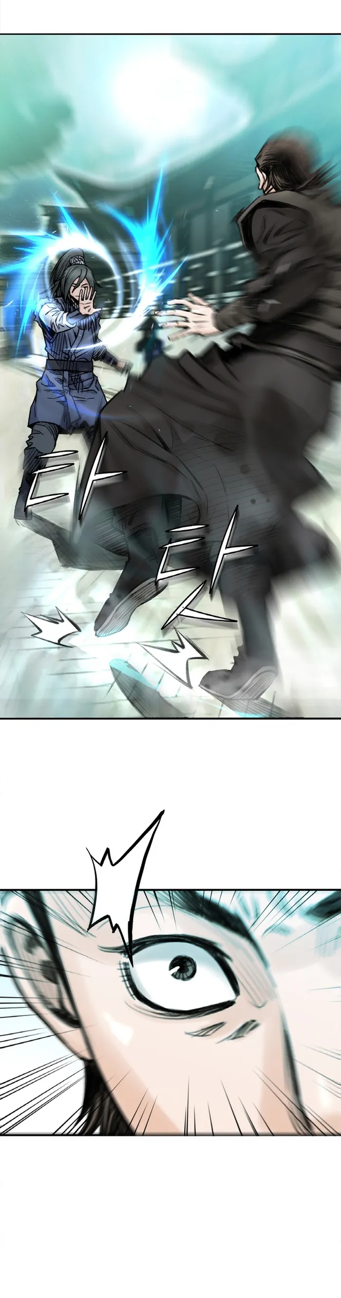 Page 27 of Chapter 25
