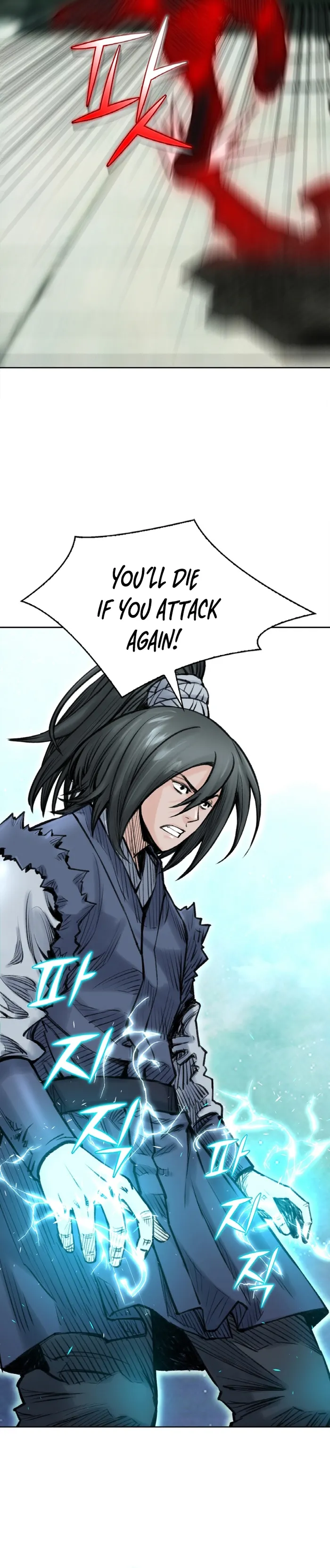 Page 29 of Chapter 25
