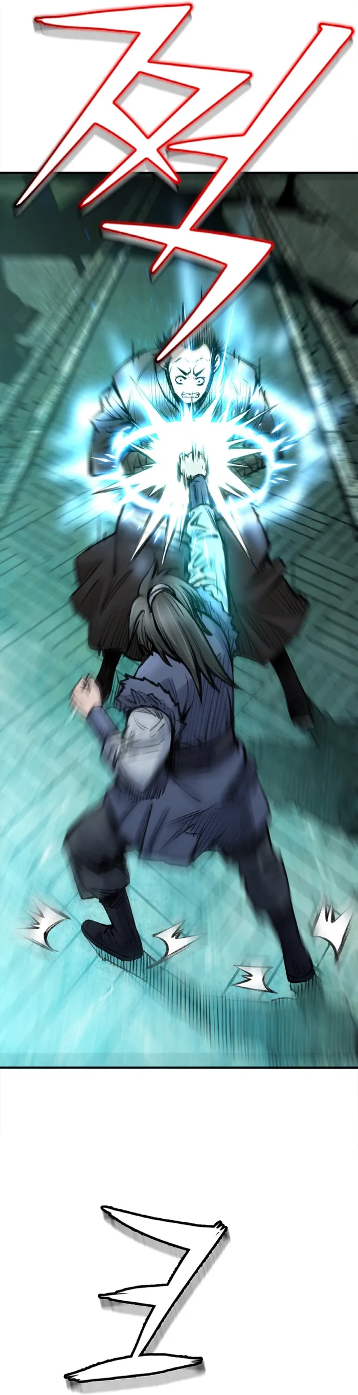 Page 31 of Chapter 25