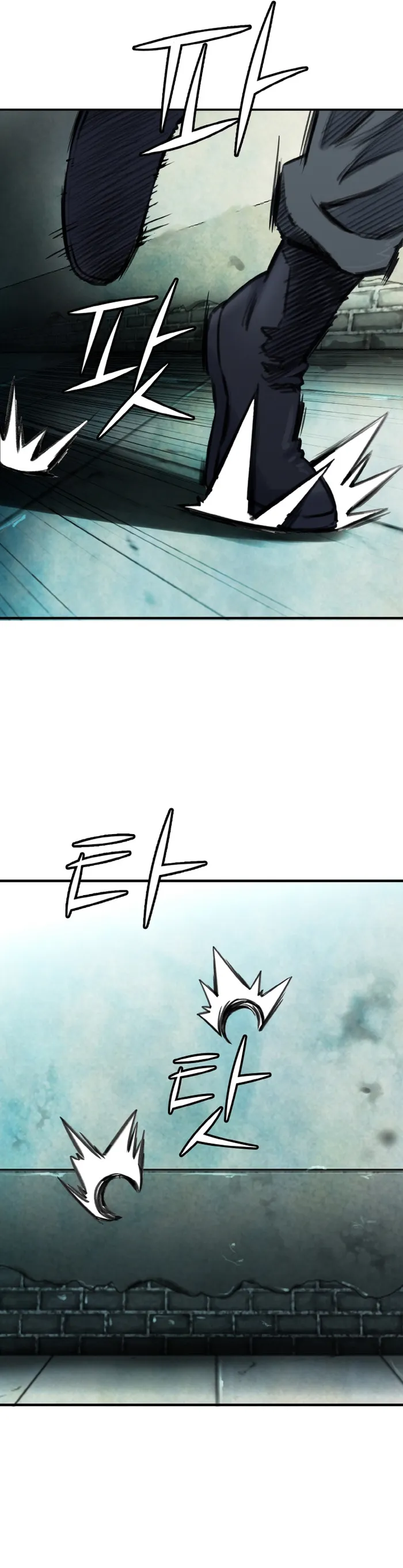 Page 7 of Chapter 26