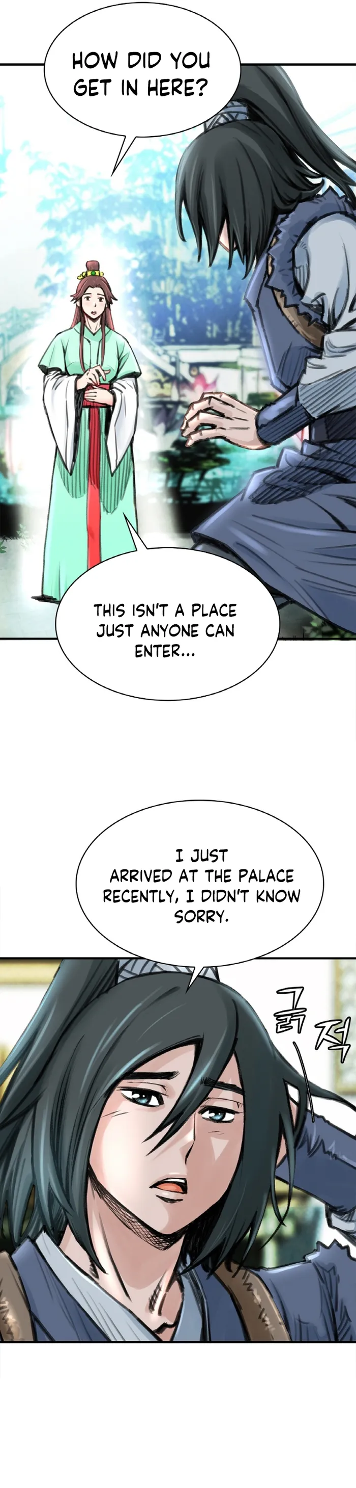 Page 14 of Chapter 26
