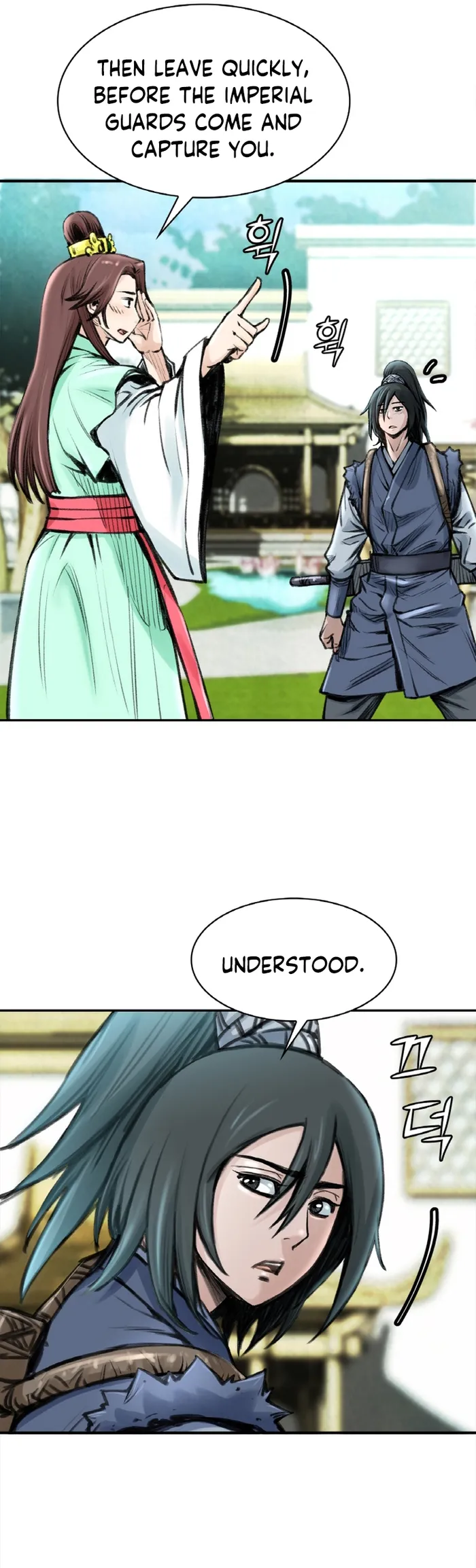 Page 15 of Chapter 26