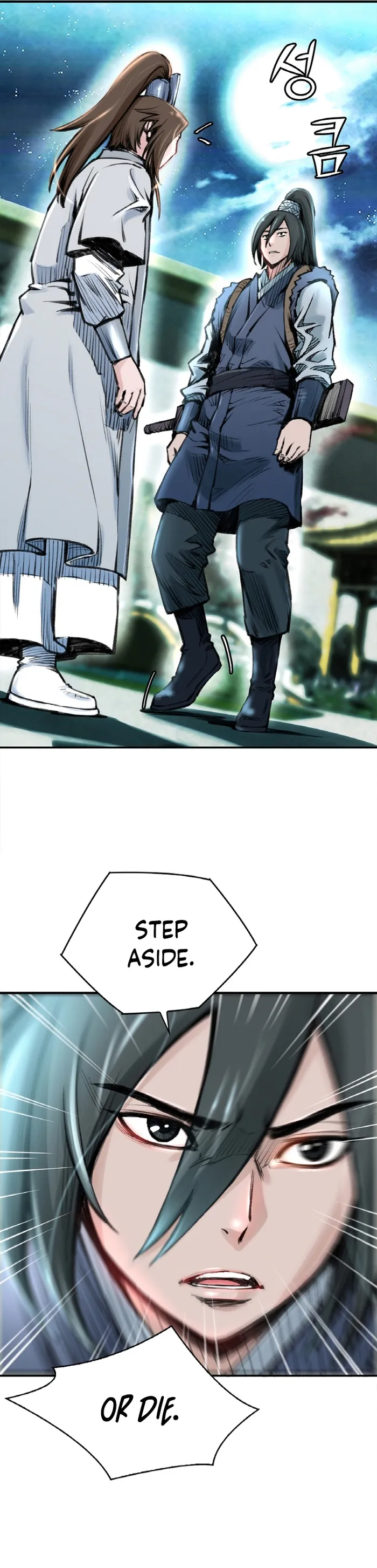 Page 22 of Chapter 26