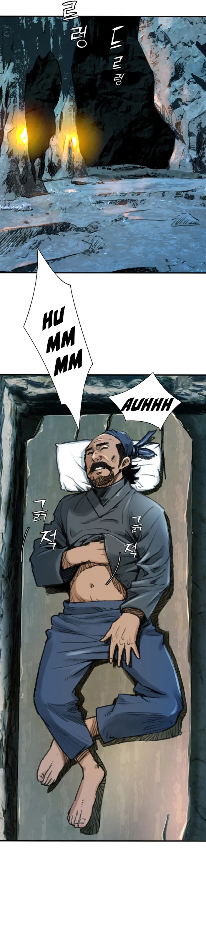 Page 34 of Chapter 26