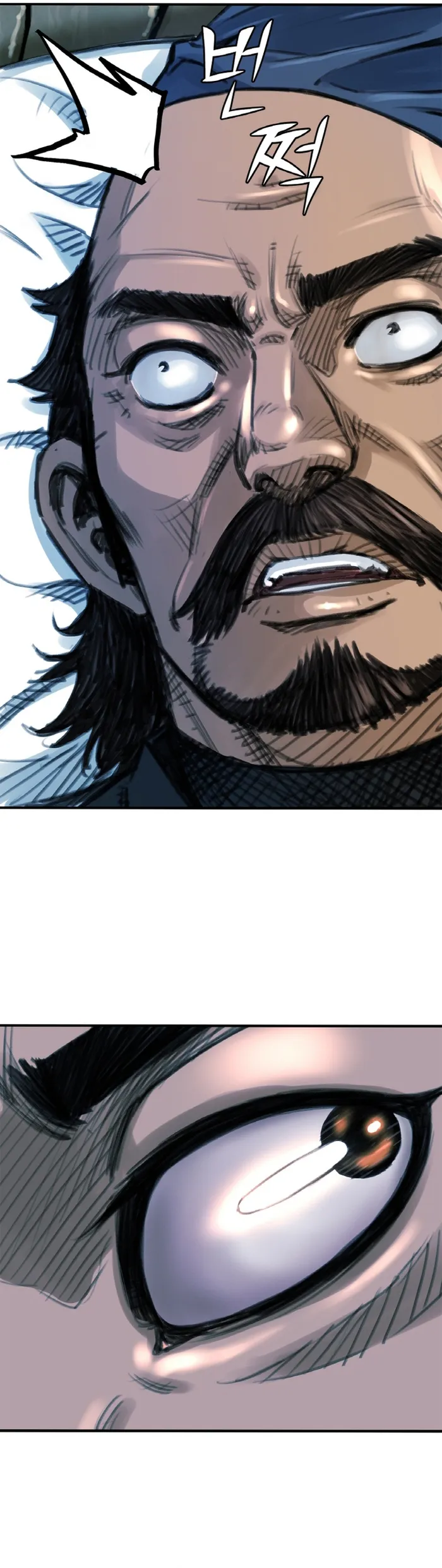 Page 35 of Chapter 26