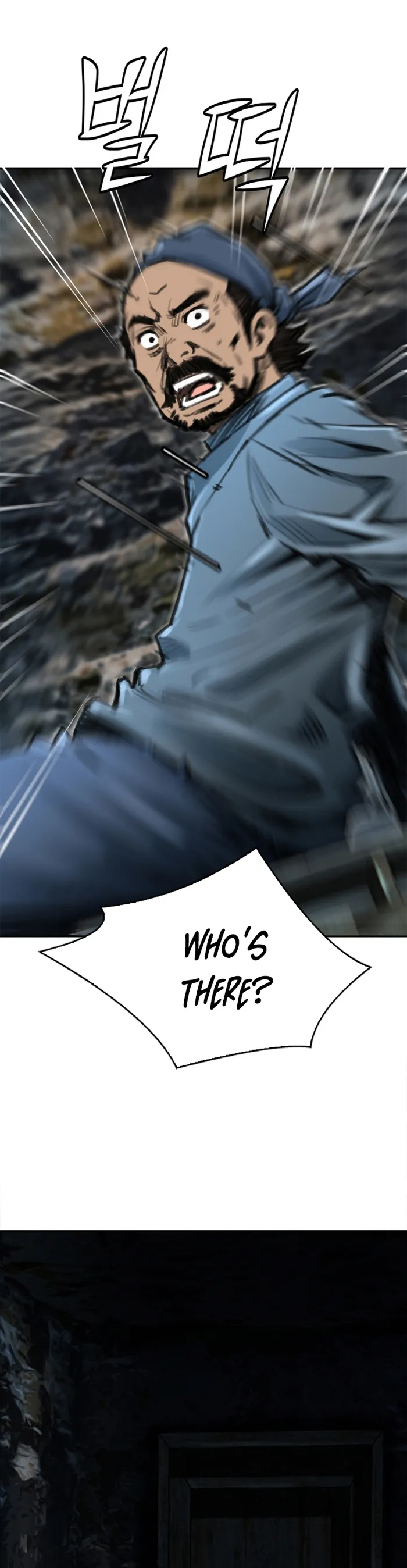 Page 1 of Chapter 27
