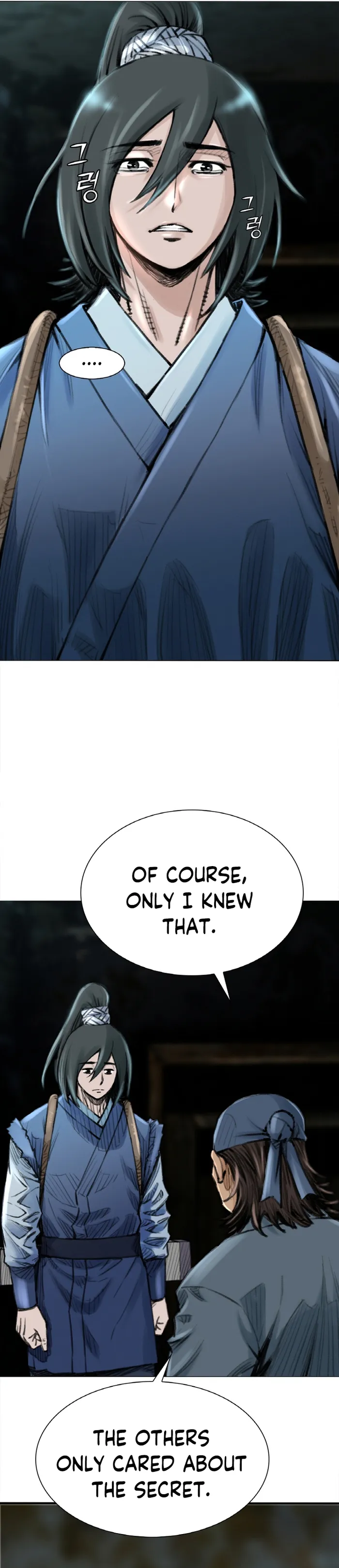 Page 24 of Chapter 27