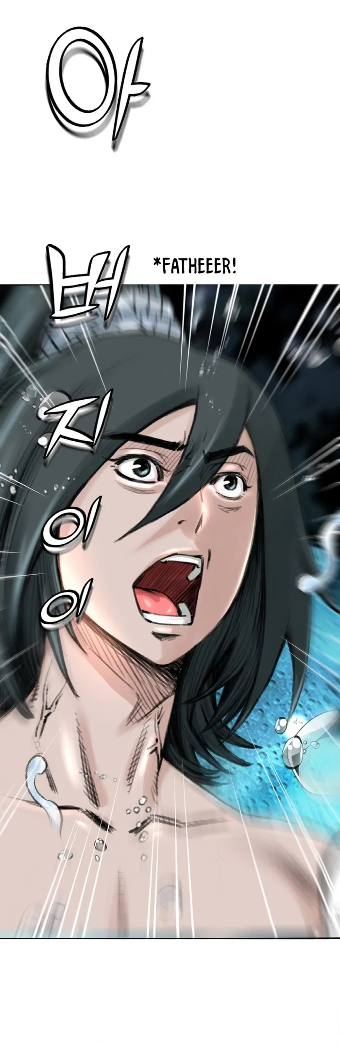 Page 34 of Chapter 27