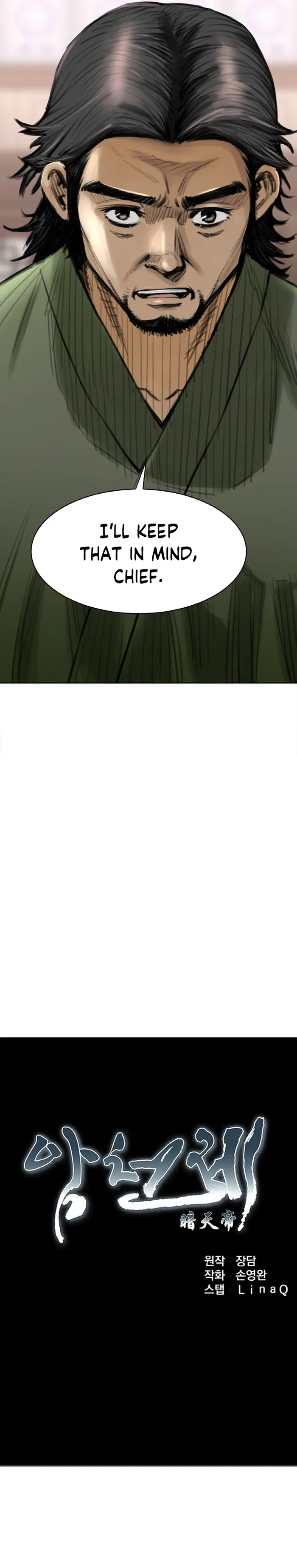 Page 7 of Chapter 28