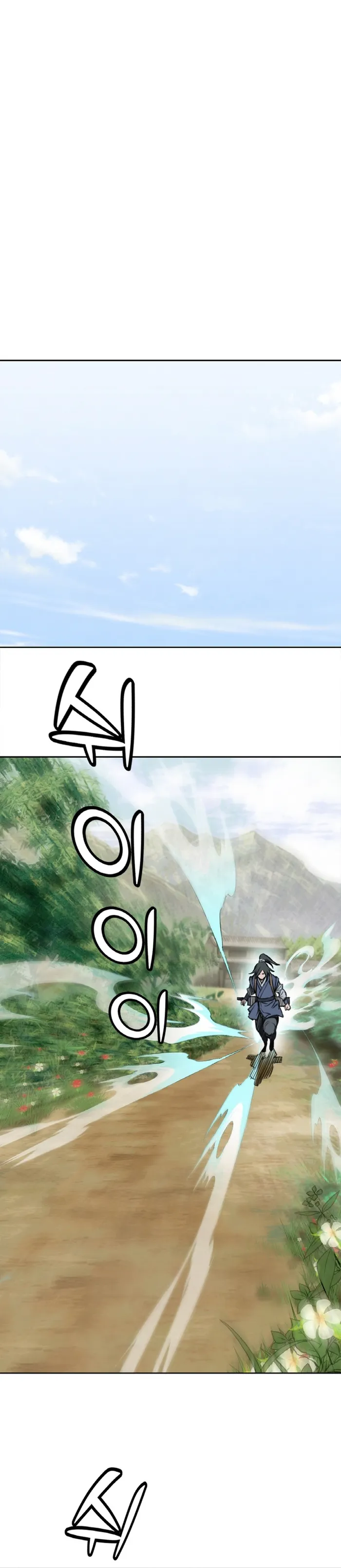 Page 22 of Chapter 28