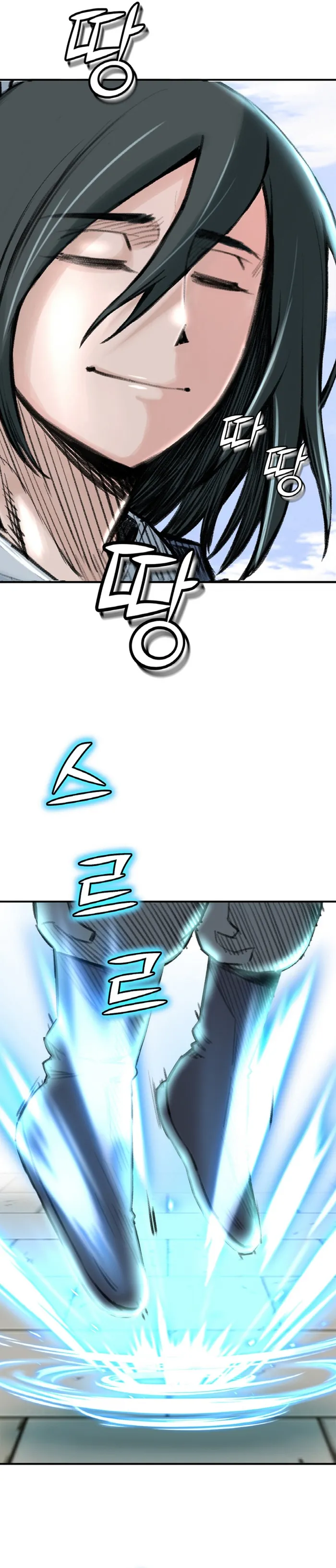 Page 33 of Chapter 28