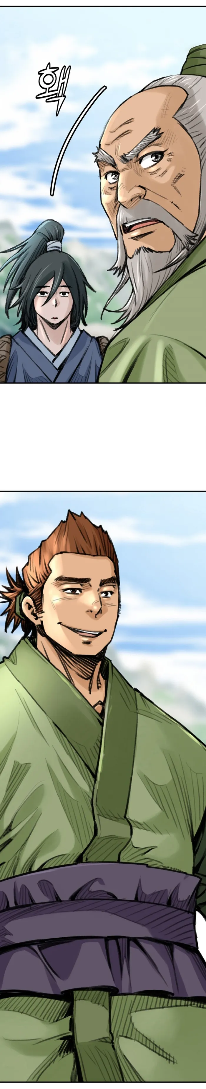 Page 41 of Chapter 28