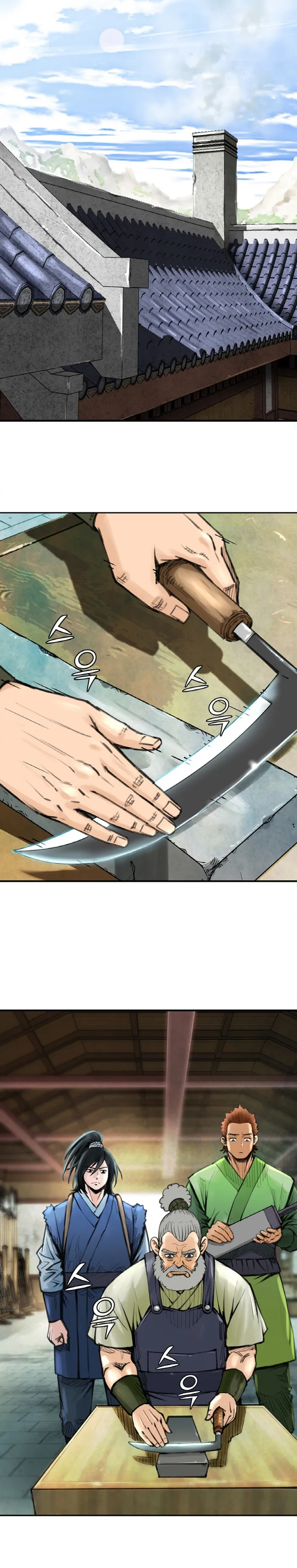 Page 12 of Chapter 29
