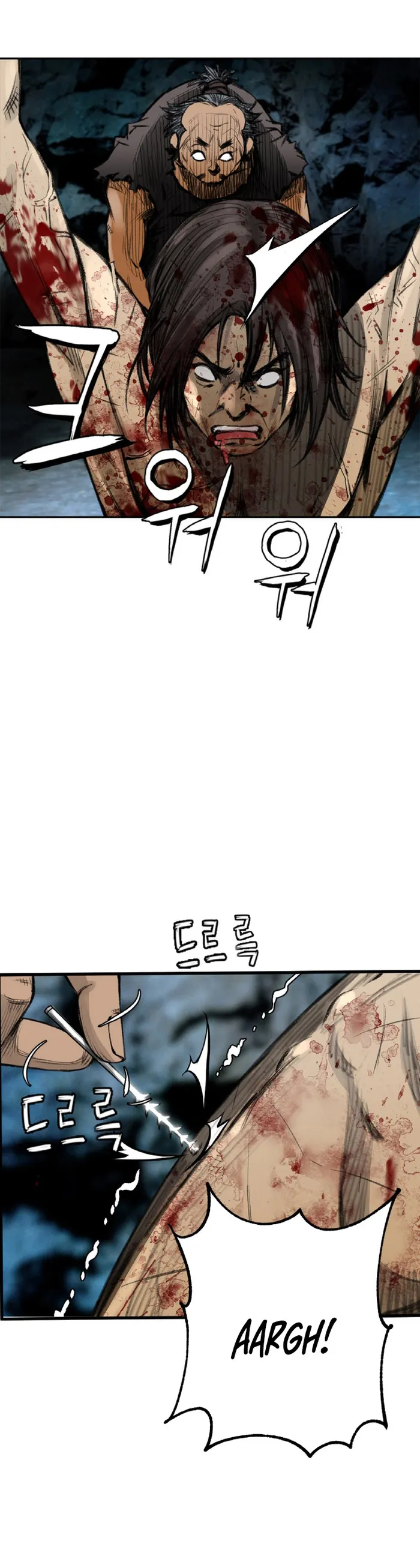 Page 1 of Chapter 2