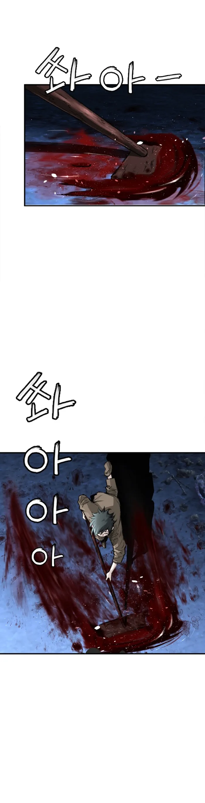 Page 9 of Chapter 2