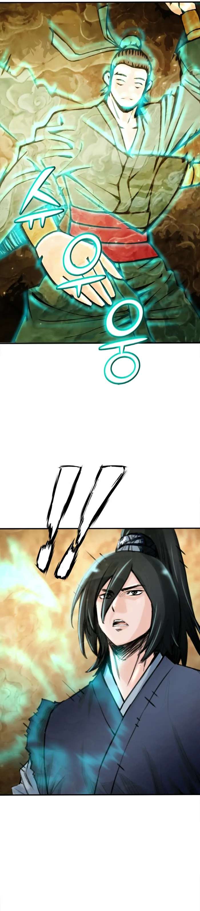 Page 16 of Chapter 30