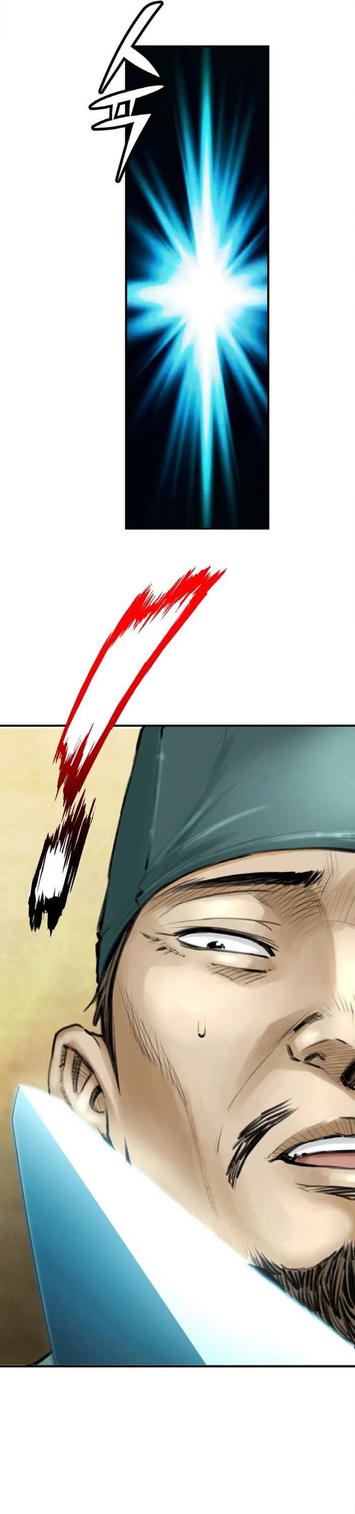 Page 16 of Chapter 31