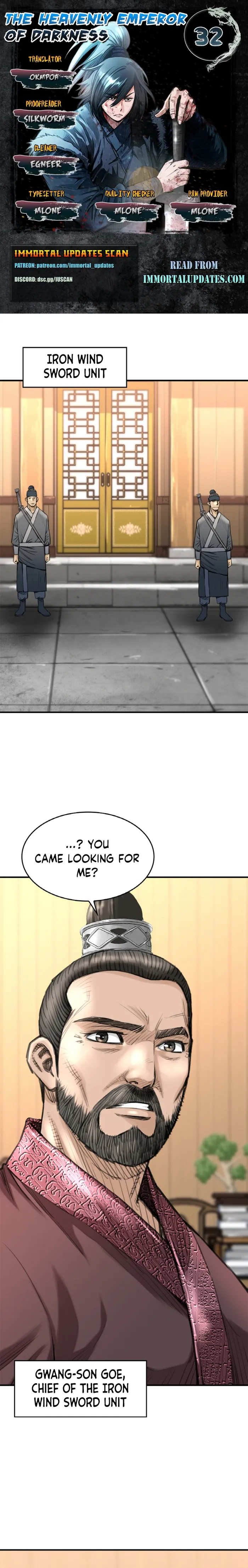 Page 1 of Chapter 32