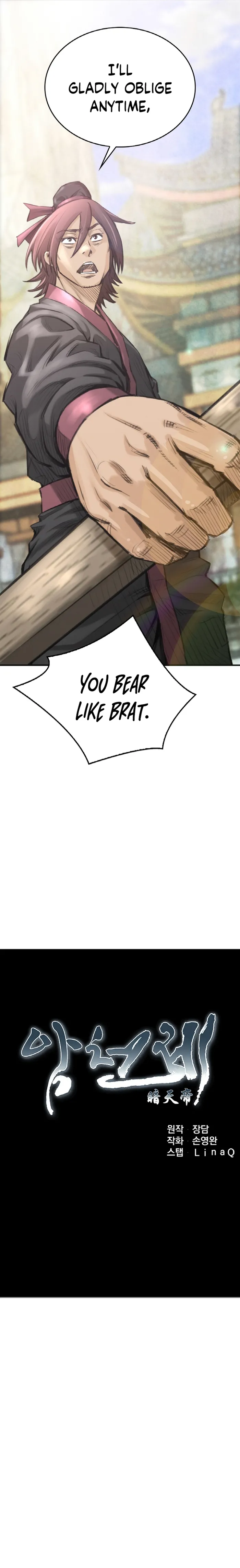 Page 2 of Chapter 33