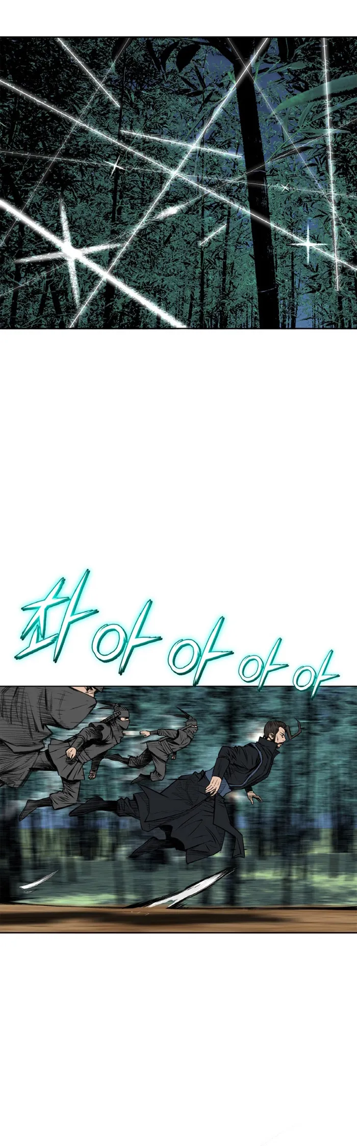 Page 1 of Chapter 3