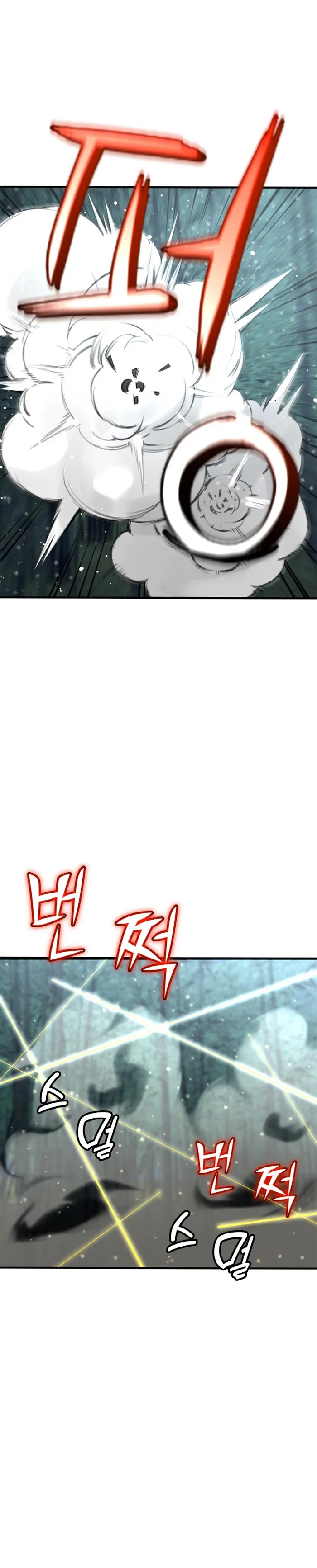 Page 5 of Chapter 3